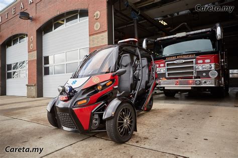 Arcimoto Rapid Responder - jentera elektrik tiga roda kegunaan bomba penyelamat | Careta