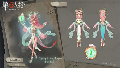 Celeste Tan Shi Lei - Identity V Priestess Fan-Skin Design Competition ...