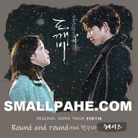 Stream Round And Round (feat. Han Soo Ji)(Ost.Goblin part 14) by Alex Sander Munthe | Listen ...