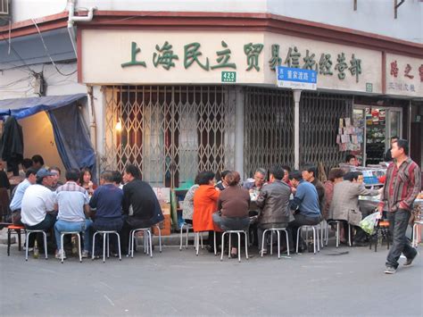 Full house at curbside restaurant, Dongjiadu Lu, Shanghai … | Flickr
