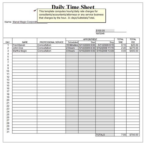 Daily Time Record Excel | Images and Photos finder