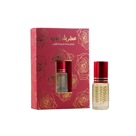 Misk Rose Fragrance Musk, Perfume Oil, Fragrance Oil, Rose, Muslim Housewarming Gift, Islam ...