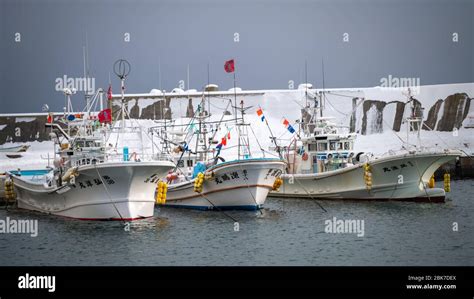 Japanese fishing boat hi-res stock photography and images - Alamy