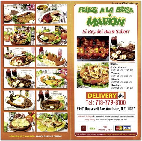 Marion Restaurant in Queens / Official Menus & Photos