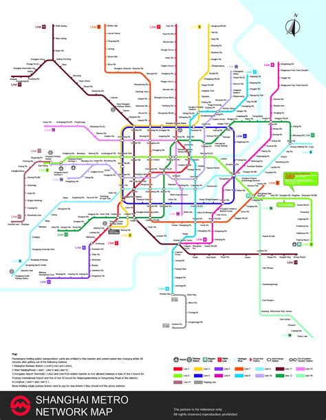 Shanghai Metro - The Essential Guide