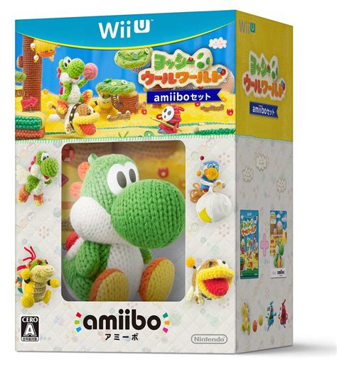 Japanese Yoshi's Woolly World amiibo bundle packaging - Nintendo Everything