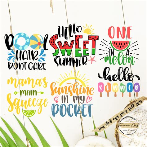 Summer Quotes For Kids