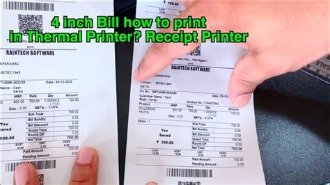 4 inch Bill how to print in Thermal Printer? Receipt Printer - YouTube