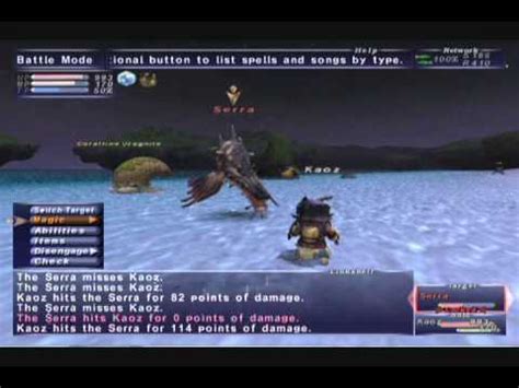 FFXI NM Saga #085: Serra vs BST solo [Full Battle] - YouTube