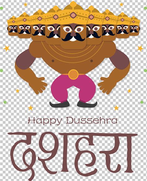 Dussehra Happy Dussehra PNG, Clipart, Cartoon, Drawing, Dussehra ...