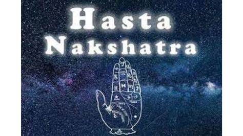 Hasta Nakshatra m – Pump Industry