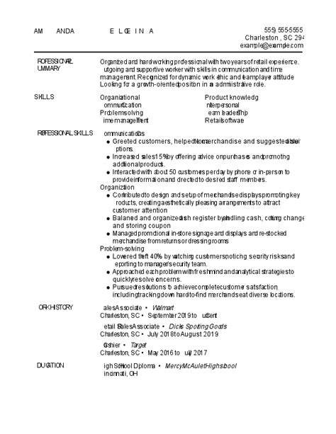 Resume Templates Job (5) TEMPLATES EXAMPLE TEMPLATES, 41% OFF