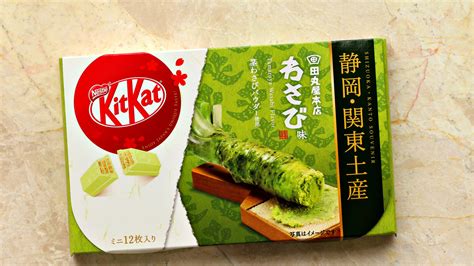 Everything You Need To Know About Wasabi Kit Kats