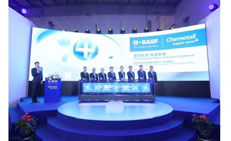 BASF Inaugurates China Surface Treatment Site | PCI Magazine