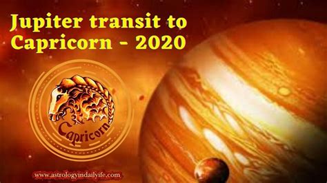 JUPITER TRANSIT TO CAPRICORN – 2020