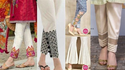 TOP Designer Trouser Designs For Summer Season 2018 || Ladies trouser de... | Ladies trousers ...