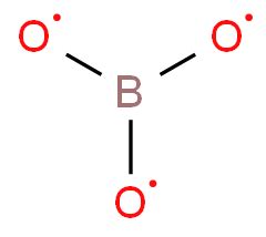 Boron trioxide powder|boron tri oxide 93284-94-7 wiki