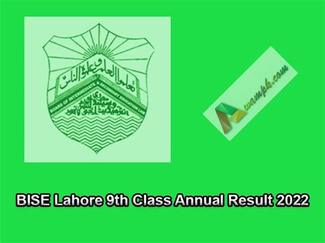 School Education Department, Current Job, Application Form, Private School, Lahore, Student ...