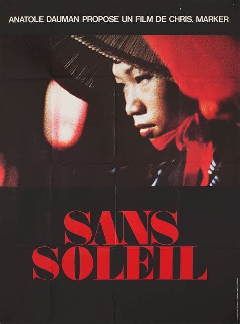 Sans Soleil Original 1983 French Grande Movie Poster - Posteritati Movie Poster Gallery