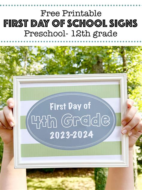 Free Printable First Day of School Signs 2023 – Mary Martha Mama