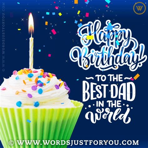 Happy Birthday Dad Gif Animated - 7715 » WordsJustforYou.com - Original Creative Animated GIFs