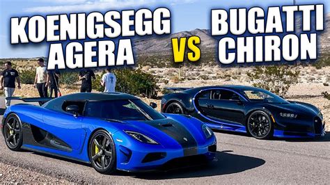 Koenigsegg Agera VS Bugatti Chiron (Surprise Winner!) - YouTube