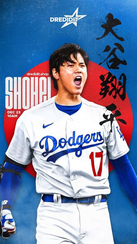 Ohtani iPhone wallpaper I made for myself : r/Dodgers