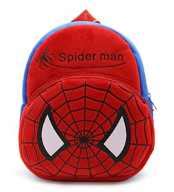 Flipkart.com | KITSHUU Kids bag for School bag,Cartoon Bag Baby/Boy ...