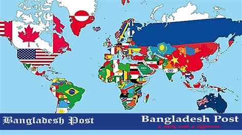 The Oldest Flags In The World - Bangladesh Post