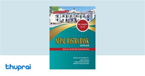 Nepal Rastra Bank - Kapil Pokhrel, Gagan Kumar Mandal, Bishesh Gopal ...