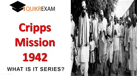 Cripps Mission 1942 Indian history || Quikr Exam - YouTube