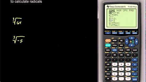 Cube Root on the TI-83plus and TI-84 family of Calculators - YouTube