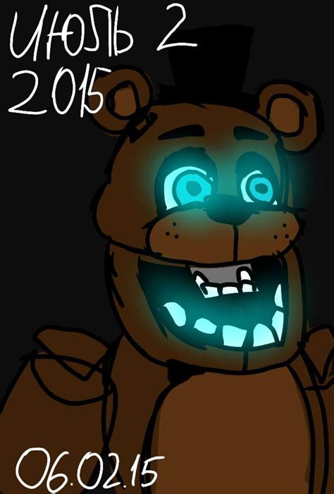 Freddy Fazbear fan_art |Redraw| | Five Nights At Freddy's Amino