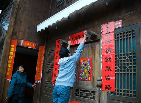 Couplets posted for Spring Festival celebration, Chinese Lunar New Year Travel Photos - Guilin ...