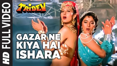 Gazar Ne Kiya Hai Ishara - Video Song | Tridev | Kalyanji - Anandji | Madhuri, Sonam, Sangeeta ...