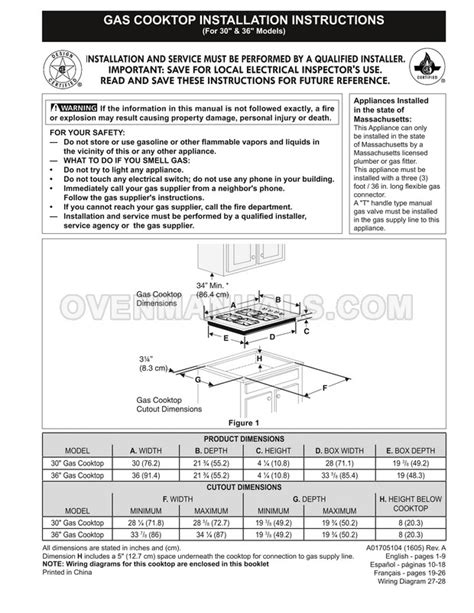 Frigidaire FPGC3677RS Professional Series Stove Installation Instructions