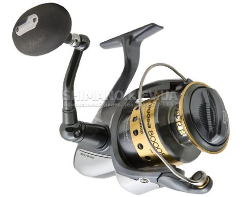 Shimano saragosa 8000