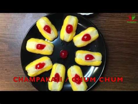 Home Made Chum Chum Sweet Recipe | Champakali Sweet Recipe | Cham Cham Sweet Recipe | Dessert ...