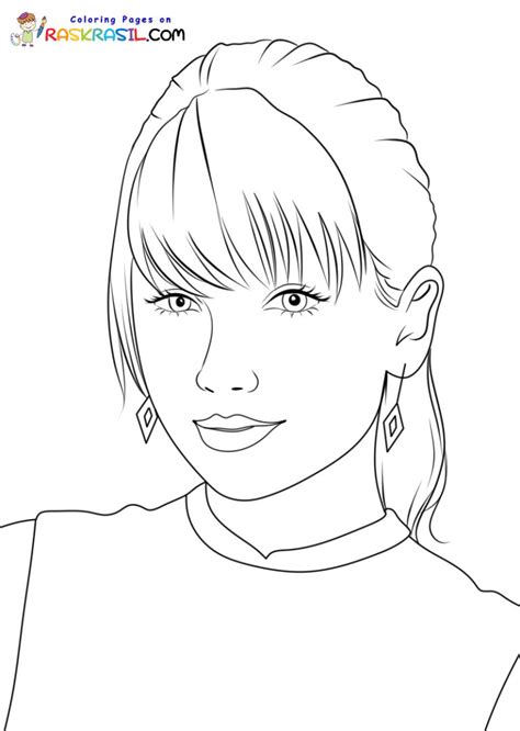 Taylor Swift Coloring Pages