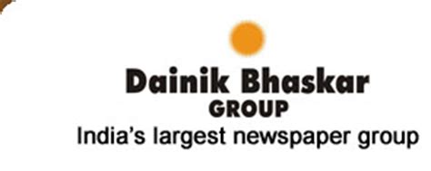 DigInPix - Entity - Dainik Bhaskar