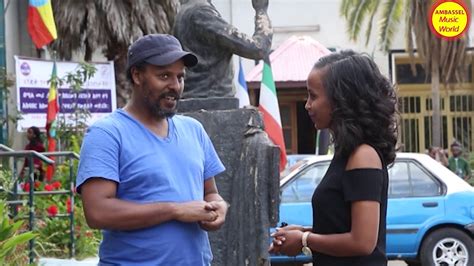 ቢኒያም ወርቁ ኢንተርቪው | Biniyam Werku Interview with Ambassel Music World | ETV Meznagna 2019 - YouTube