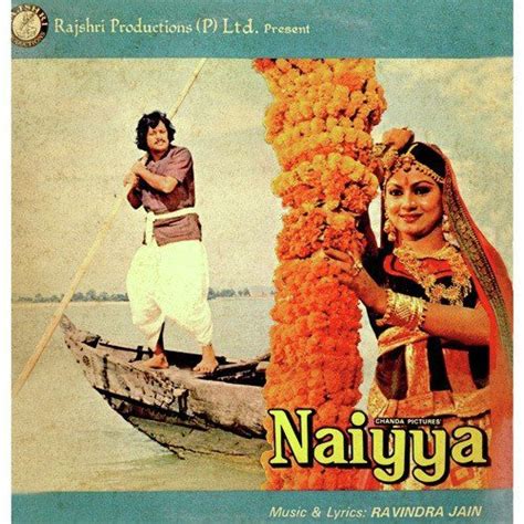 O Goriya Re - Naiyya 128 Kbps.mp3 from Naiyya Mp3 Song Download Pagalfree