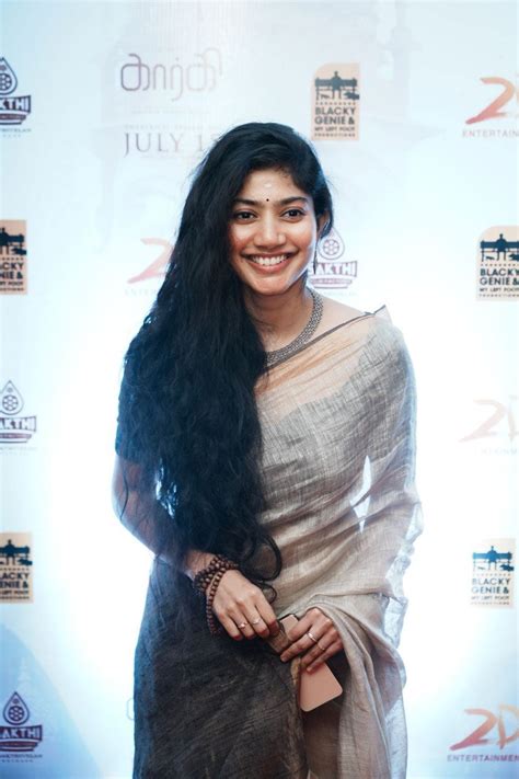 Sai Pallavi picks a gold silk saree for "Gargi" trailer launch event!