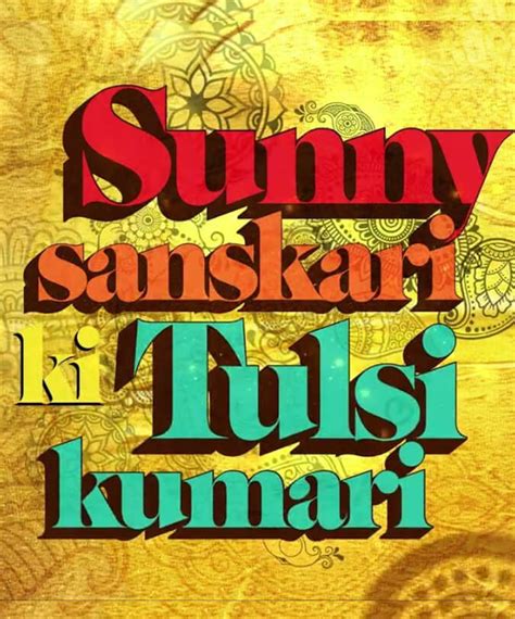 Sunny Sanskari Ki Tulsi Kumari Movie (2025) - Release Date, Cast, Story, Budget, Collection ...