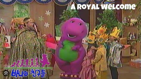 The Barney Collector Surprises - 2023S & 2023 (Barney’s Big Surprise! Live on Stage Credits with ...