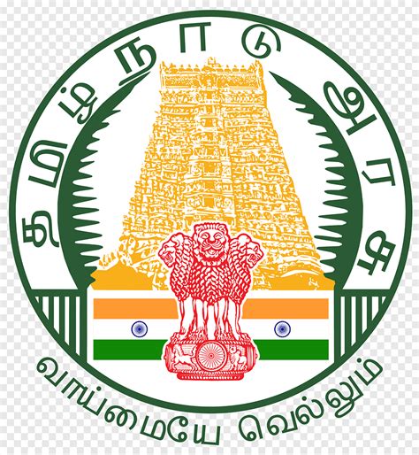 Government of Tamil Nadu Seal of Tamil Nadu Tamil Nadu Legislative ...