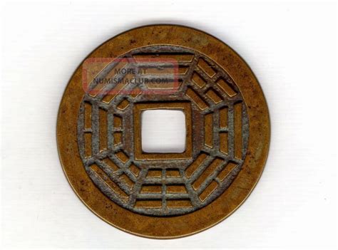 Bagua Chinese Amulet Coin Esen (picture Coin) Unknown Mon 1227