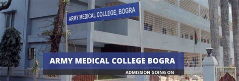 BGC Trust Medical College Chattogram, Bangladesh