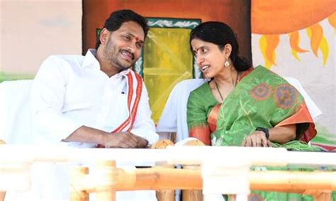 AP CM YS Jagan, wife participate in Bogi celebrations