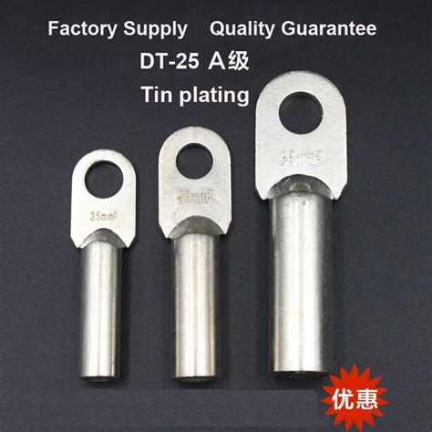 Free Shipping 5 pcs/Lot A Quality Copper Material Tin Plating Terminal Blocks 8.5mm Copper ...